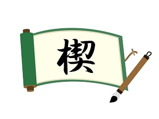 Thumbnail of post image 135