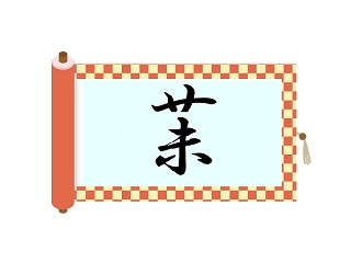 Thumbnail of post image 138