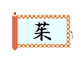 Thumbnail of post image 132