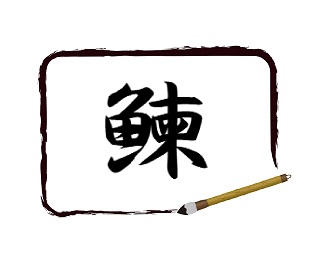 Thumbnail of post image 167