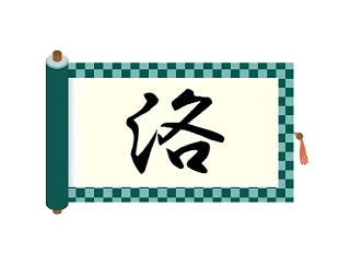 Thumbnail of post image 161