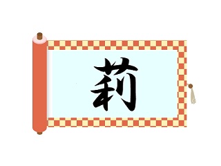 Thumbnail of post image 099
