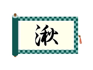 Thumbnail of post image 062