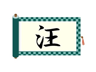 Thumbnail of post image 013