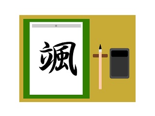 Thumbnail of post image 093