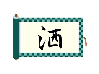 Thumbnail of post image 015