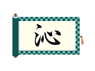 Thumbnail of post image 097