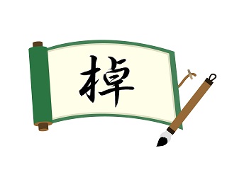 Thumbnail of post image 046