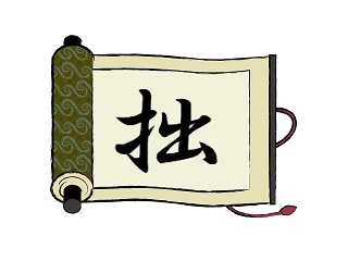 Thumbnail of post image 097