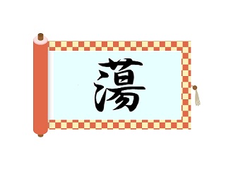 Thumbnail of post image 144