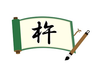 Thumbnail of post image 185