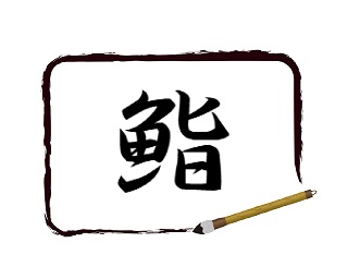 Thumbnail of post image 173