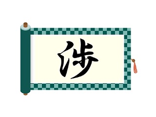 Thumbnail of post image 086