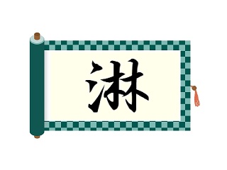 Thumbnail of post image 079