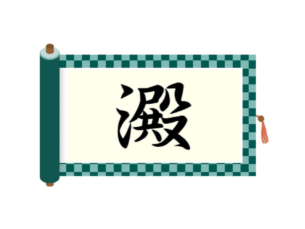 Thumbnail of post image 081