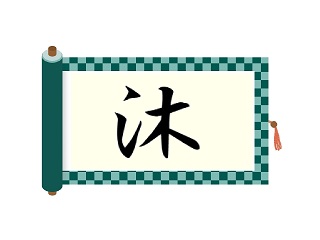 Thumbnail of post image 114