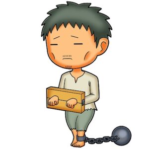 木へんに加えると書いて枷!意味・読み方から名前での使われ方まで総特集 | 60爺の手習い