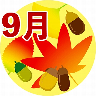 Thumbnail of post image 085
