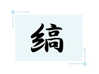 Thumbnail of post image 117
