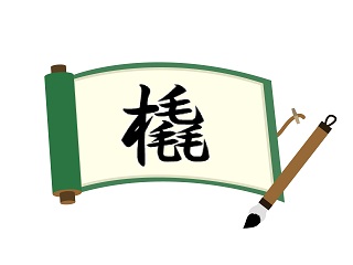 Thumbnail of post image 041
