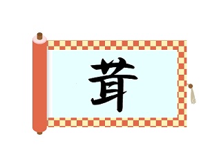 Thumbnail of post image 030