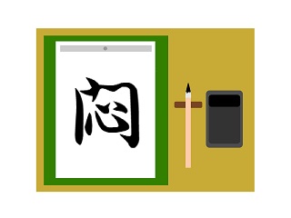 Thumbnail of post image 103
