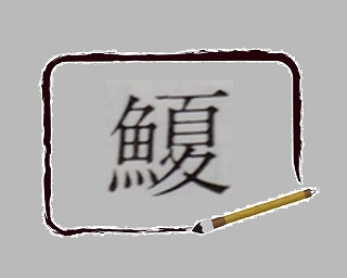Thumbnail of post image 138