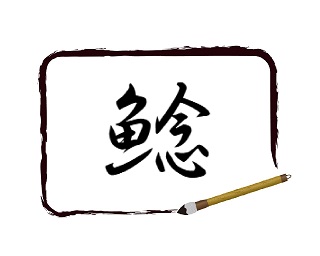 Thumbnail of post image 183