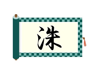 Thumbnail of post image 074