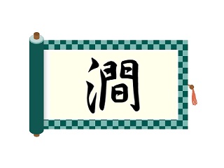 Thumbnail of post image 151