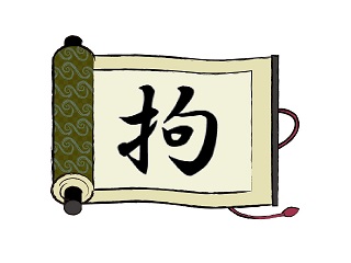 Thumbnail of post image 018
