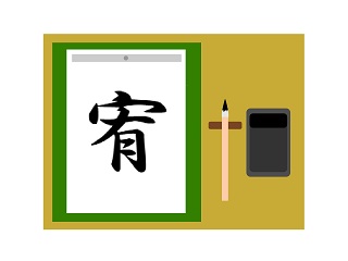 Thumbnail of post image 150