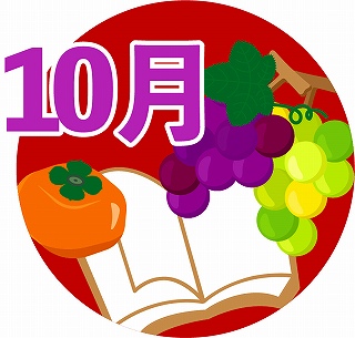Thumbnail of post image 169