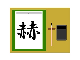 Thumbnail of post image 172