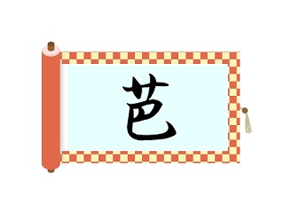 Thumbnail of post image 176