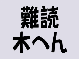 Thumbnail of post image 105