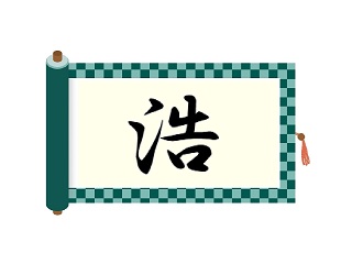 Thumbnail of post image 198