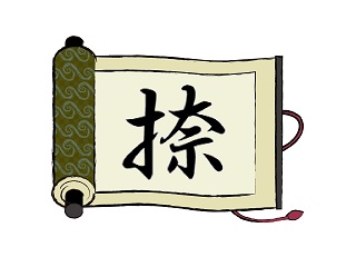 Thumbnail of post image 193