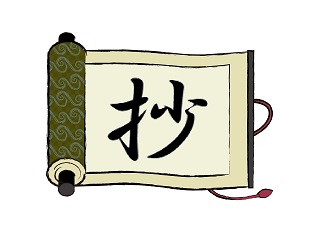 Thumbnail of post image 087