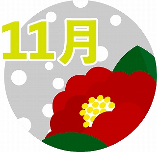 Thumbnail of post image 128