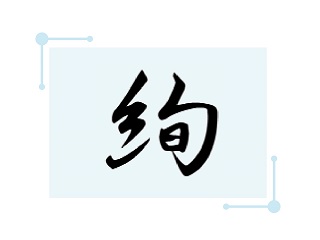 Thumbnail of post image 006