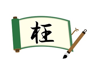 Thumbnail of post image 120