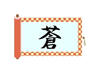 Thumbnail of post image 037