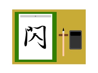 Thumbnail of post image 191