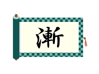 Thumbnail of post image 155