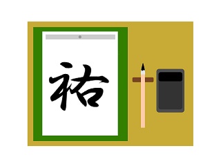 Thumbnail of post image 023