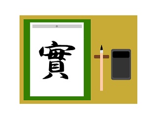 Thumbnail of post image 041