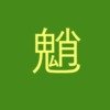 Thumbnail of related posts 135