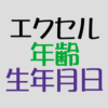Thumbnail of post image 120