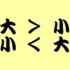 Thumbnail of new posts 014